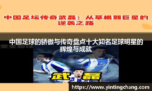 U8娱乐登录网址